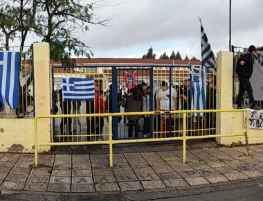 Στα «κάγκελα» οι μαθητές για τη Συμφωνία των Πρεσπών (φωτο) (upd)